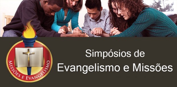 Banner_Simpósios_DEME